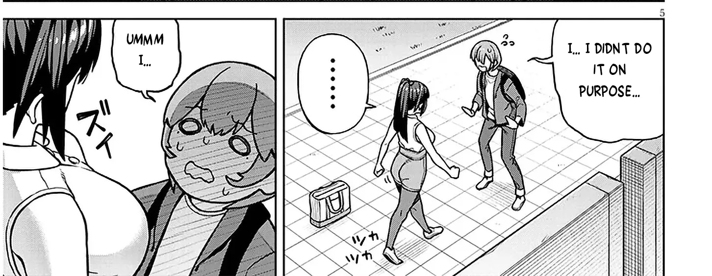 Kyou kara Boku wa, Kanojo no ✕✕ wo Kaishou Suru — Chapter 1 — Page 12