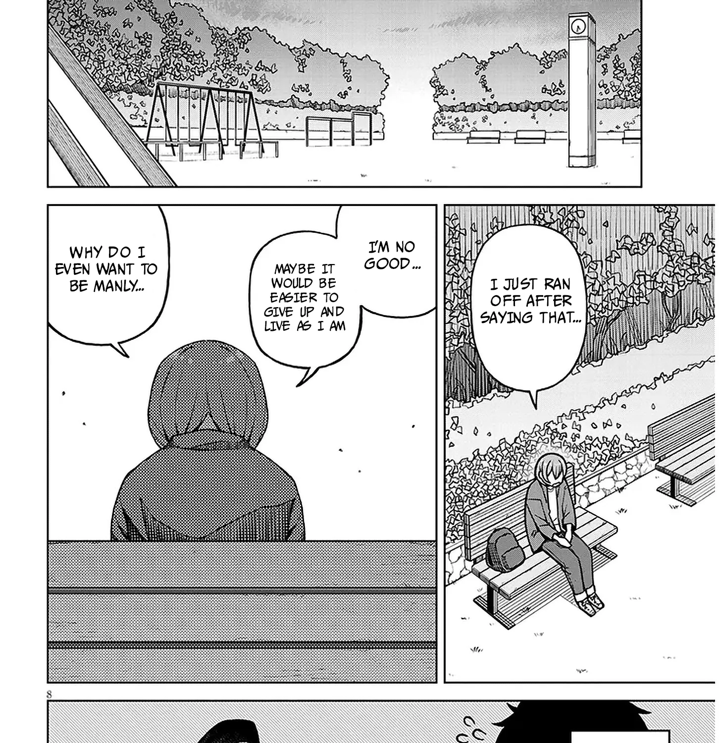 Kyou kara Boku wa, Kanojo no ✕✕ wo Kaishou Suru — Chapter 1 — Page 17