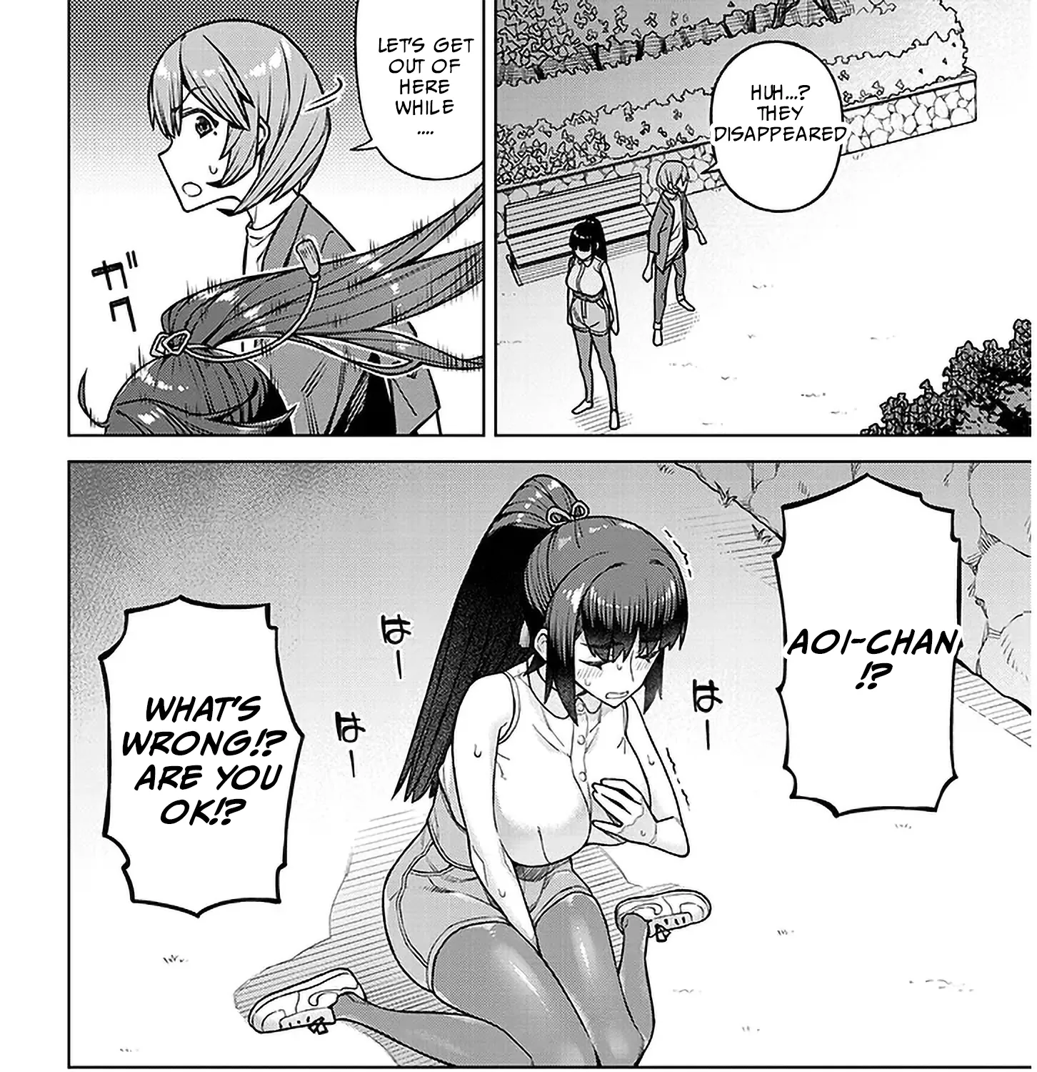 Kyou kara Boku wa, Kanojo no ✕✕ wo Kaishou Suru — Chapter 1 — Page 29