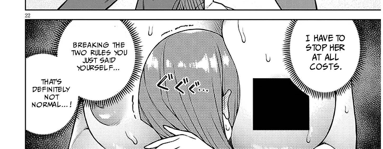 Kyou kara Boku wa, Kanojo no ✕✕ wo Kaishou Suru — Chapter 1 — Page 46