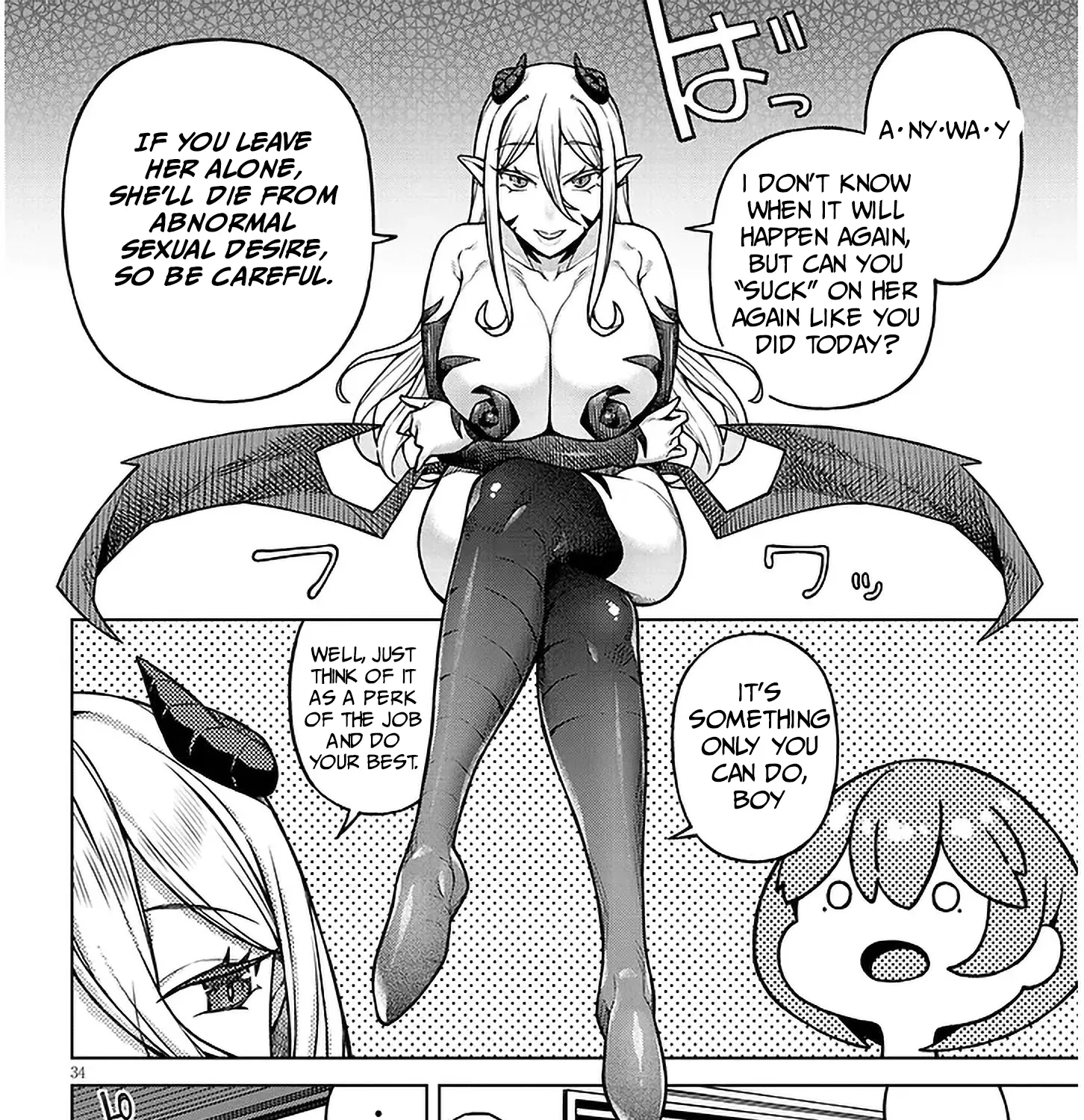 Kyou kara Boku wa, Kanojo no ✕✕ wo Kaishou Suru — Chapter 1 — Page 69