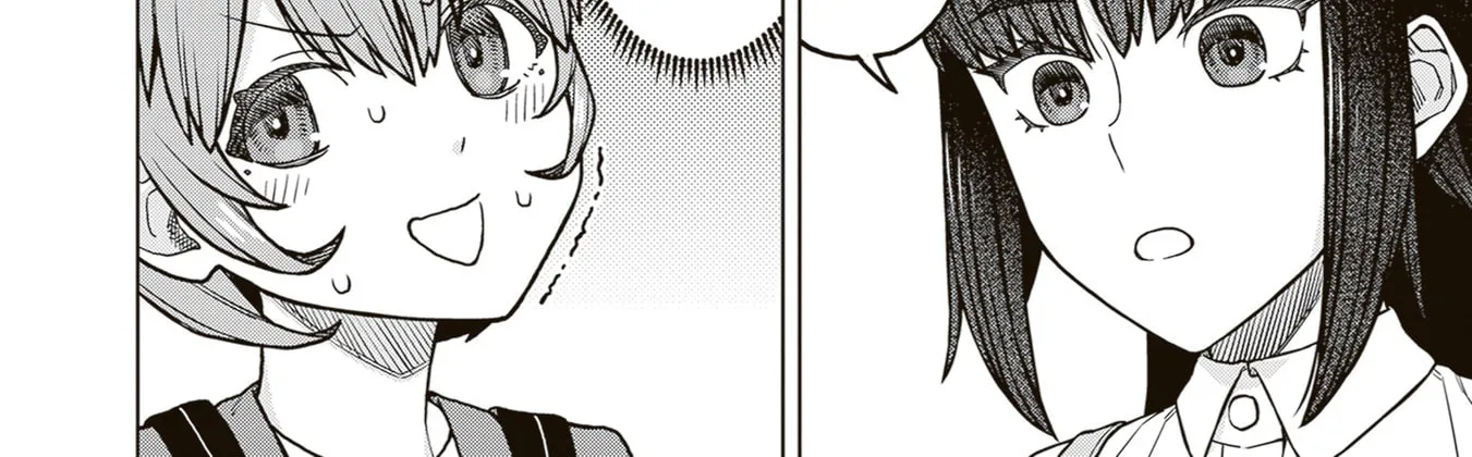 Kyou kara Boku wa, Kanojo no ✕✕ wo Kaishou Suru — Chapter 2 — Page 4