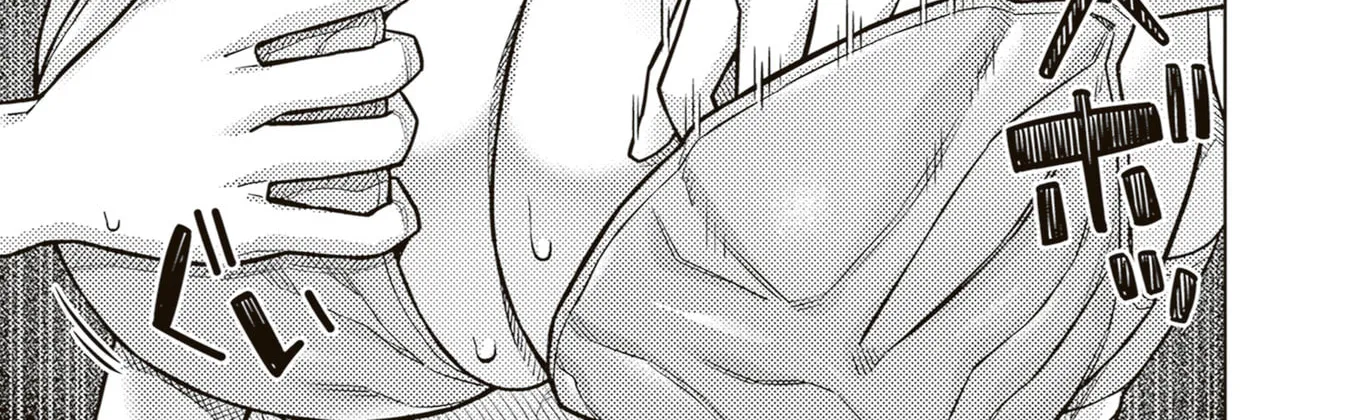Kyou kara Boku wa, Kanojo no ✕✕ wo Kaishou Suru — Chapter 2 — Page 50