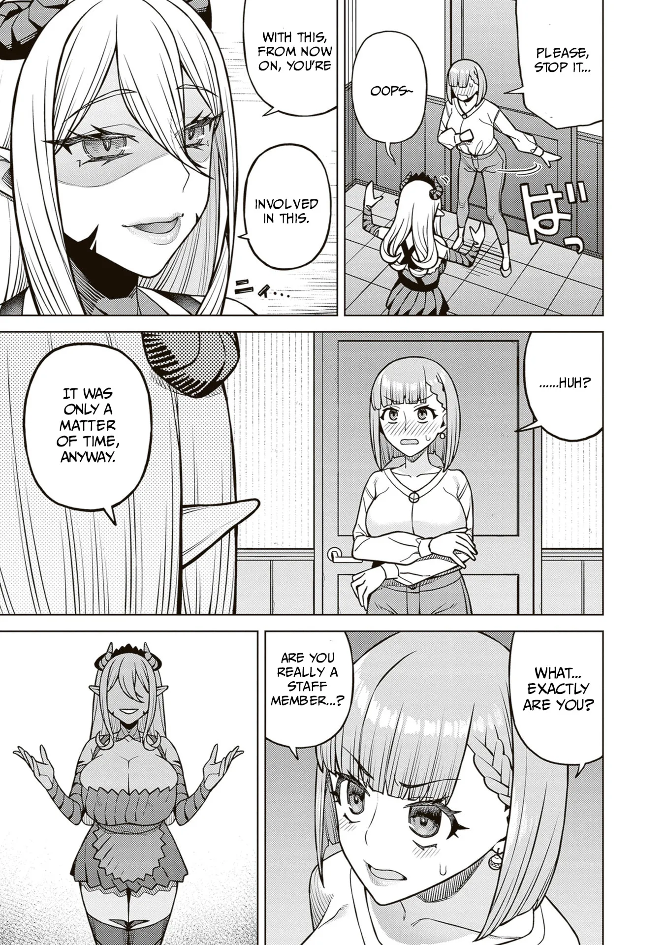 Kyou kara Boku wa, Kanojo no ✕✕ wo Kaishou Suru — Chapter 3 — Page 15