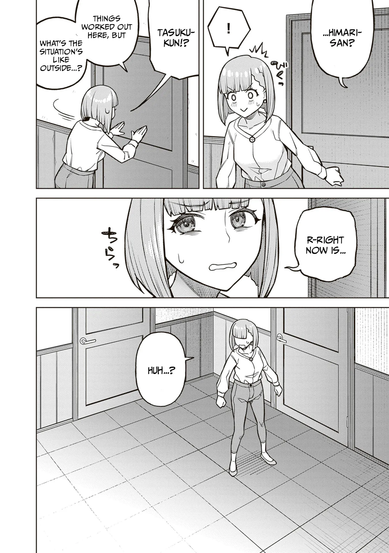 Kyou kara Boku wa, Kanojo no ✕✕ wo Kaishou Suru — Chapter 3 — Page 16