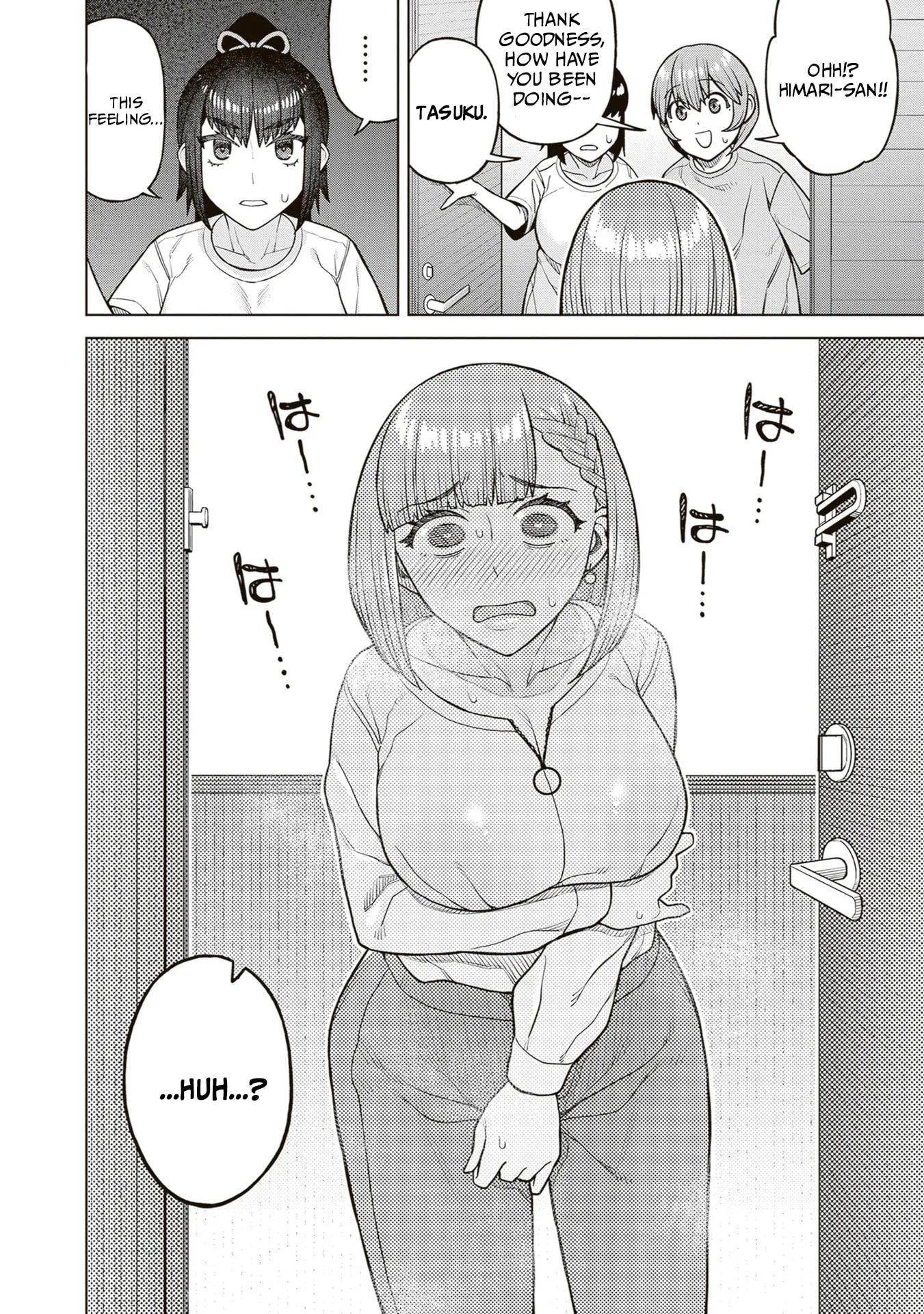 Kyou kara Boku wa, Kanojo no ✕✕ wo Kaishou Suru — Chapter 3 — Page 30