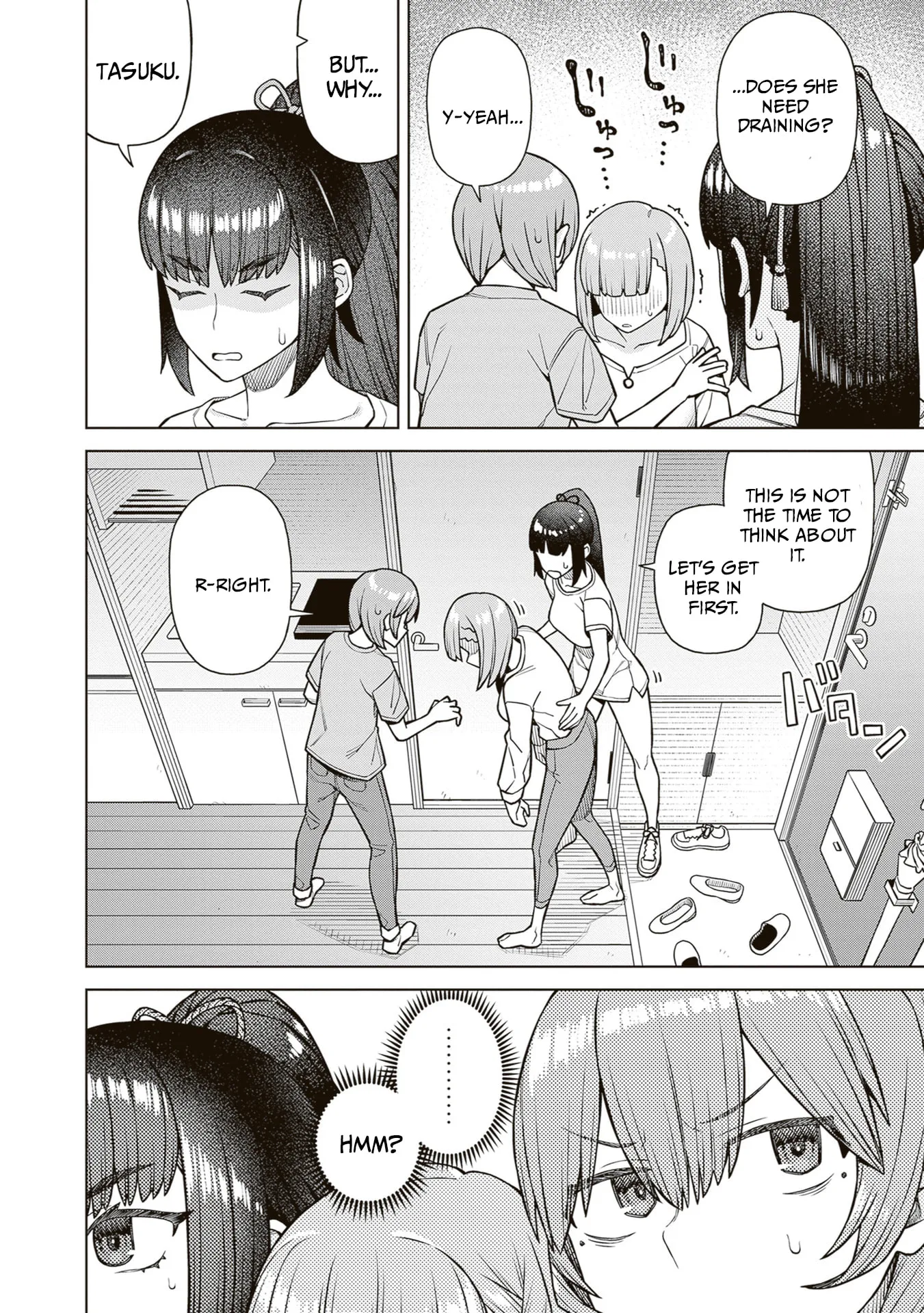 Kyou kara Boku wa, Kanojo no ✕✕ wo Kaishou Suru — Chapter 4 — Page 2