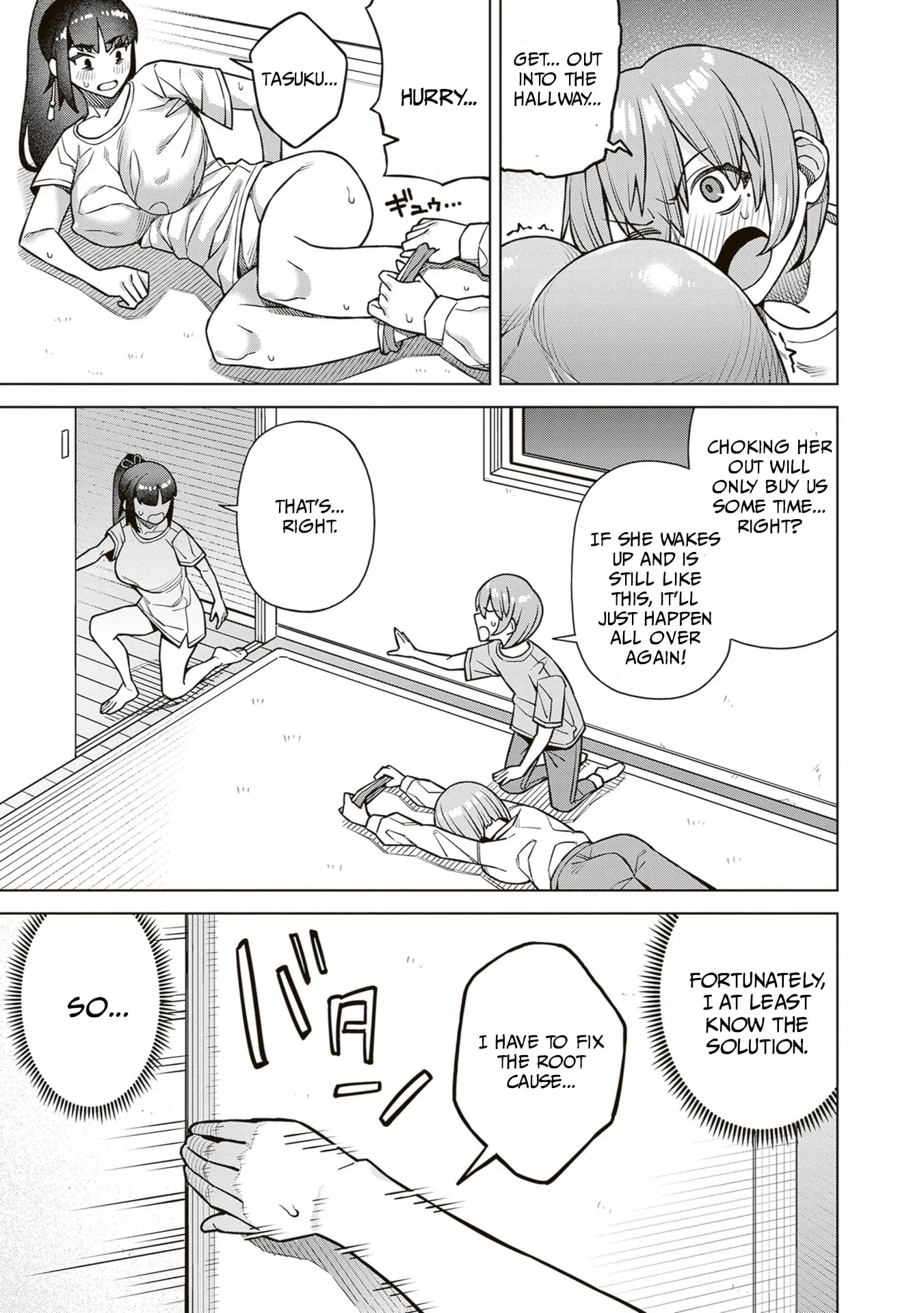 Kyou kara Boku wa, Kanojo no ✕✕ wo Kaishou Suru — Chapter 4 — Page 9