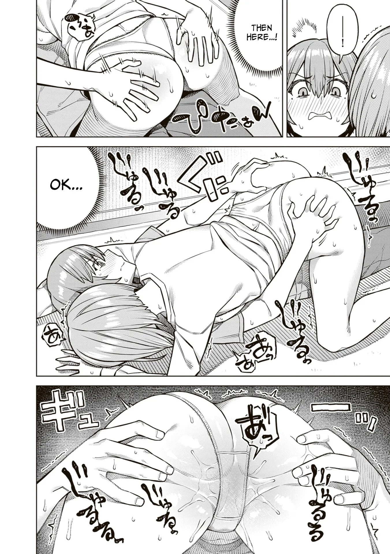 Kyou kara Boku wa, Kanojo no ✕✕ wo Kaishou Suru — Chapter 4 — Page 20