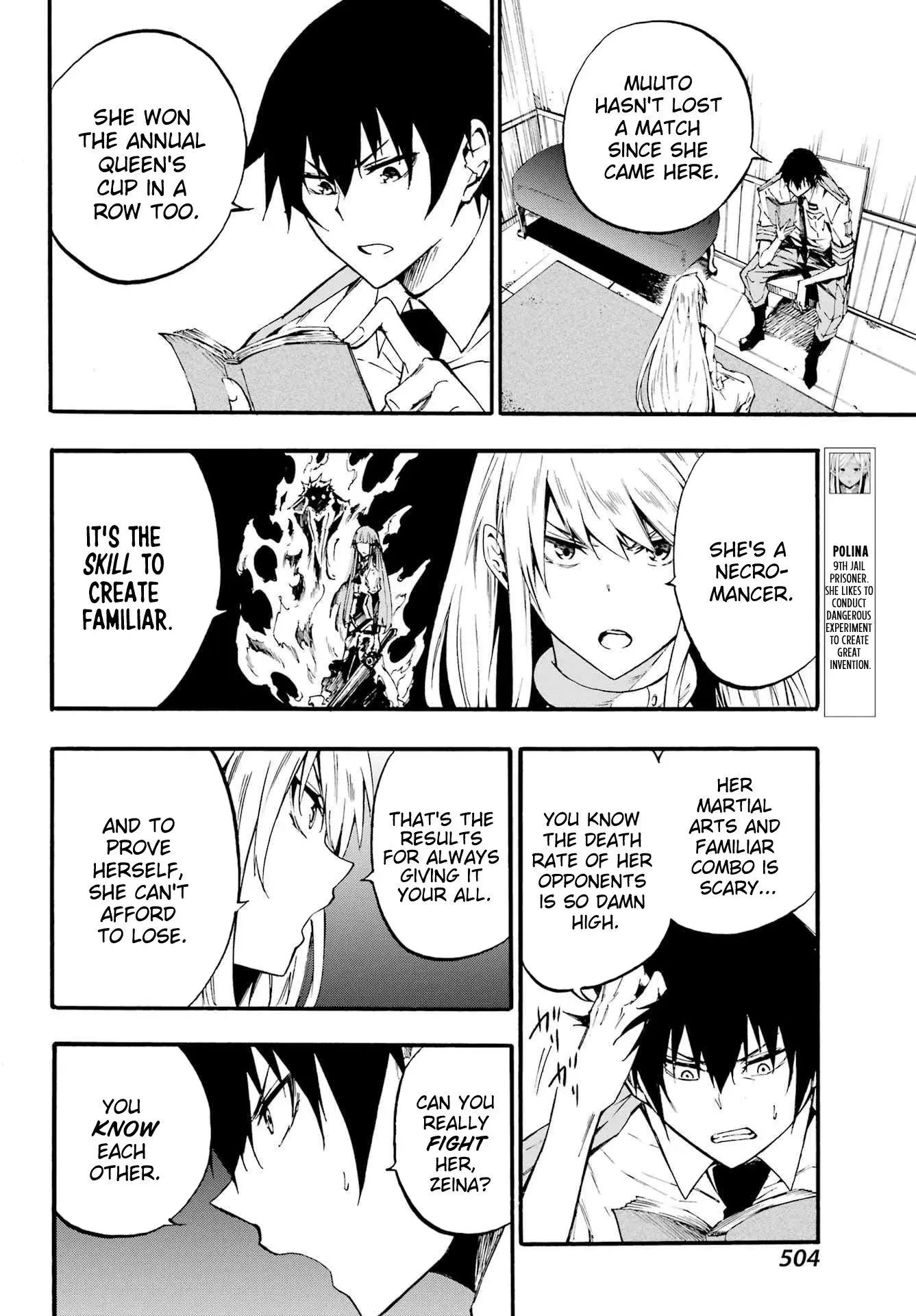Gokusotsu Kraken — Chapter 19 — Page 13