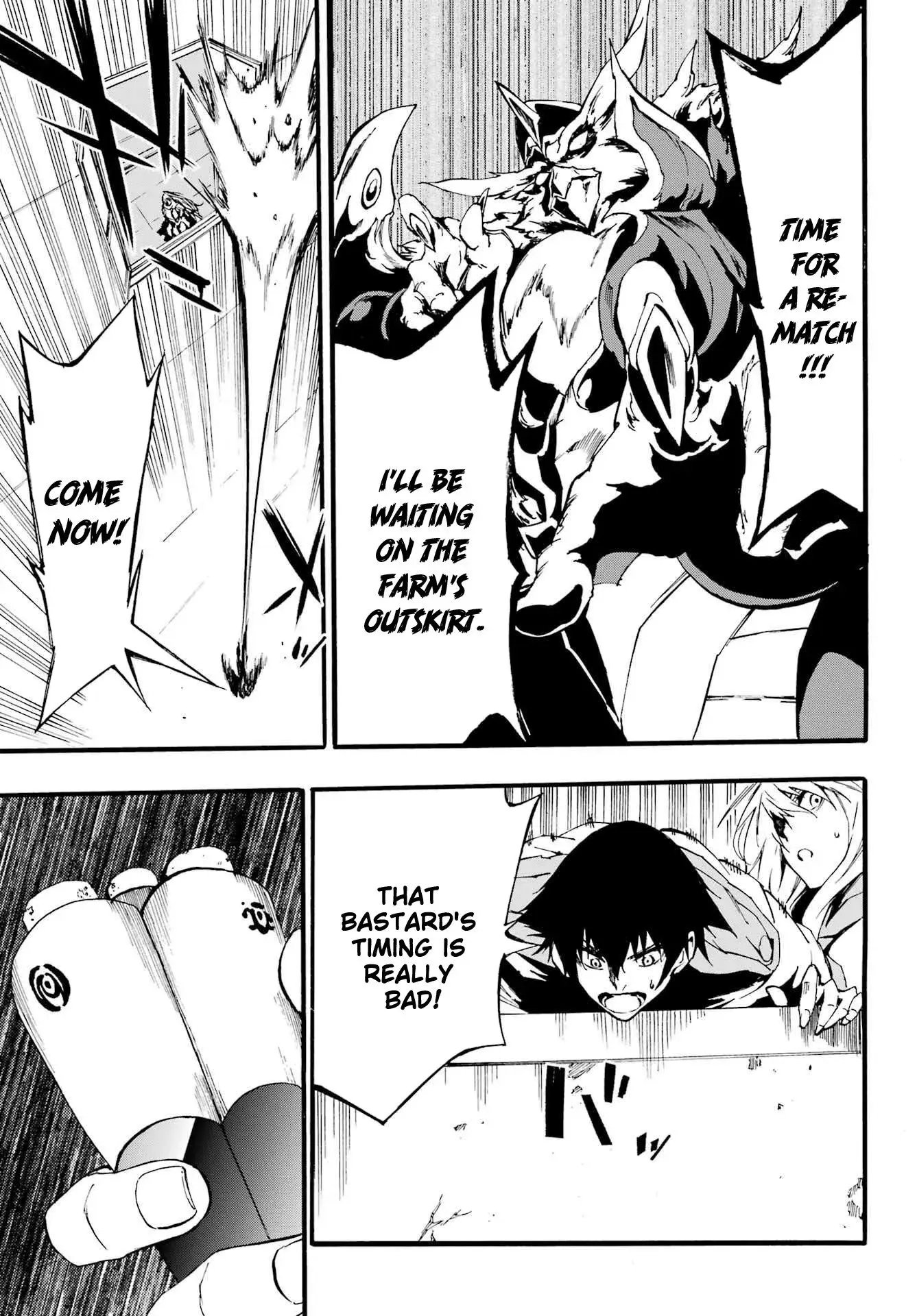 Gokusotsu Kraken — Chapter 19 — Page 20