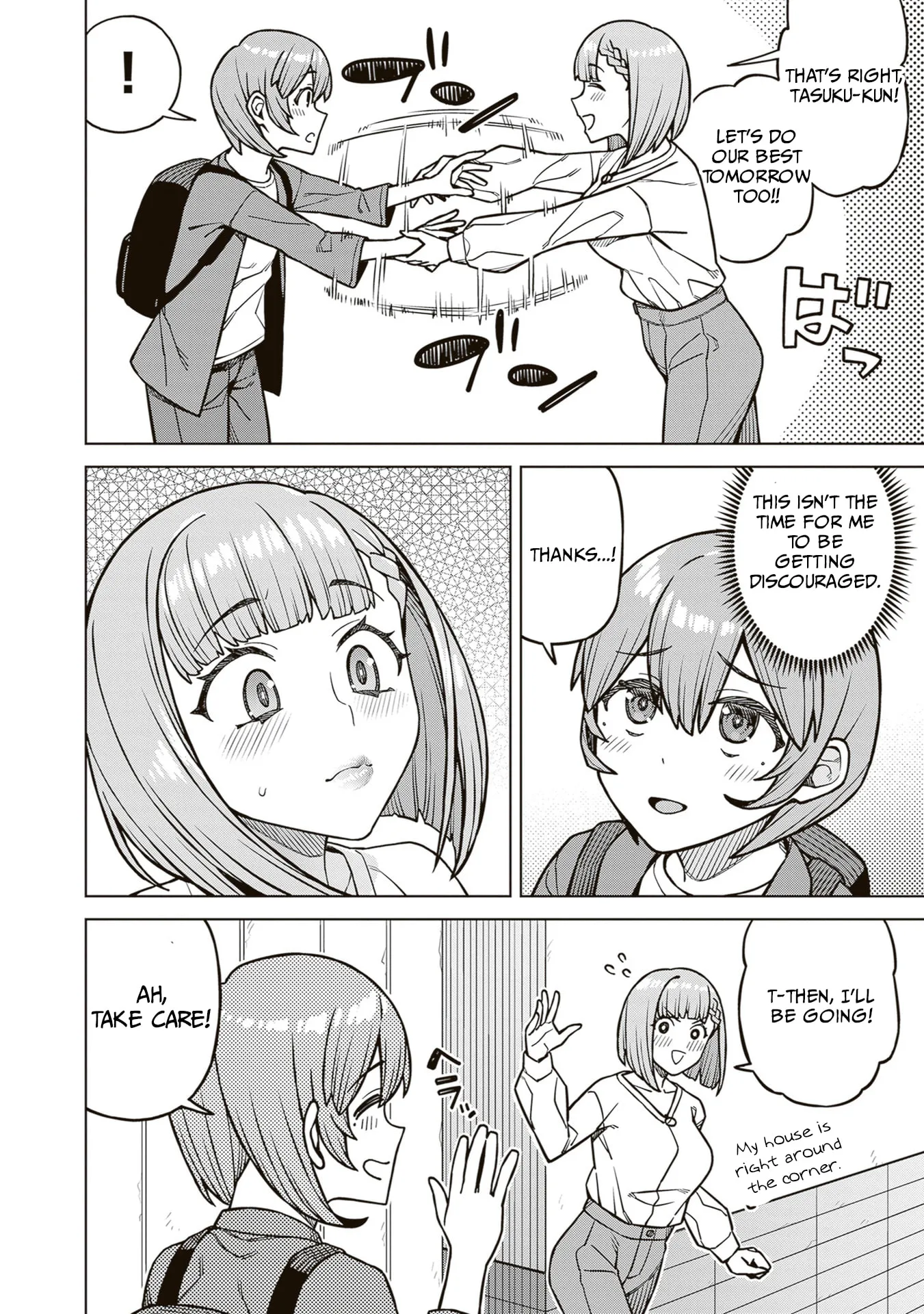 Kyou kara Boku wa, Kanojo no ✕✕ wo Kaishou Suru — Chapter 5 — Page 6