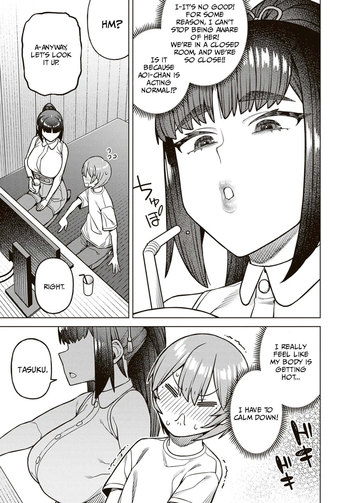 Kyou kara Boku wa, Kanojo no ✕✕ wo Kaishou Suru — Chapter 5 — Page 13