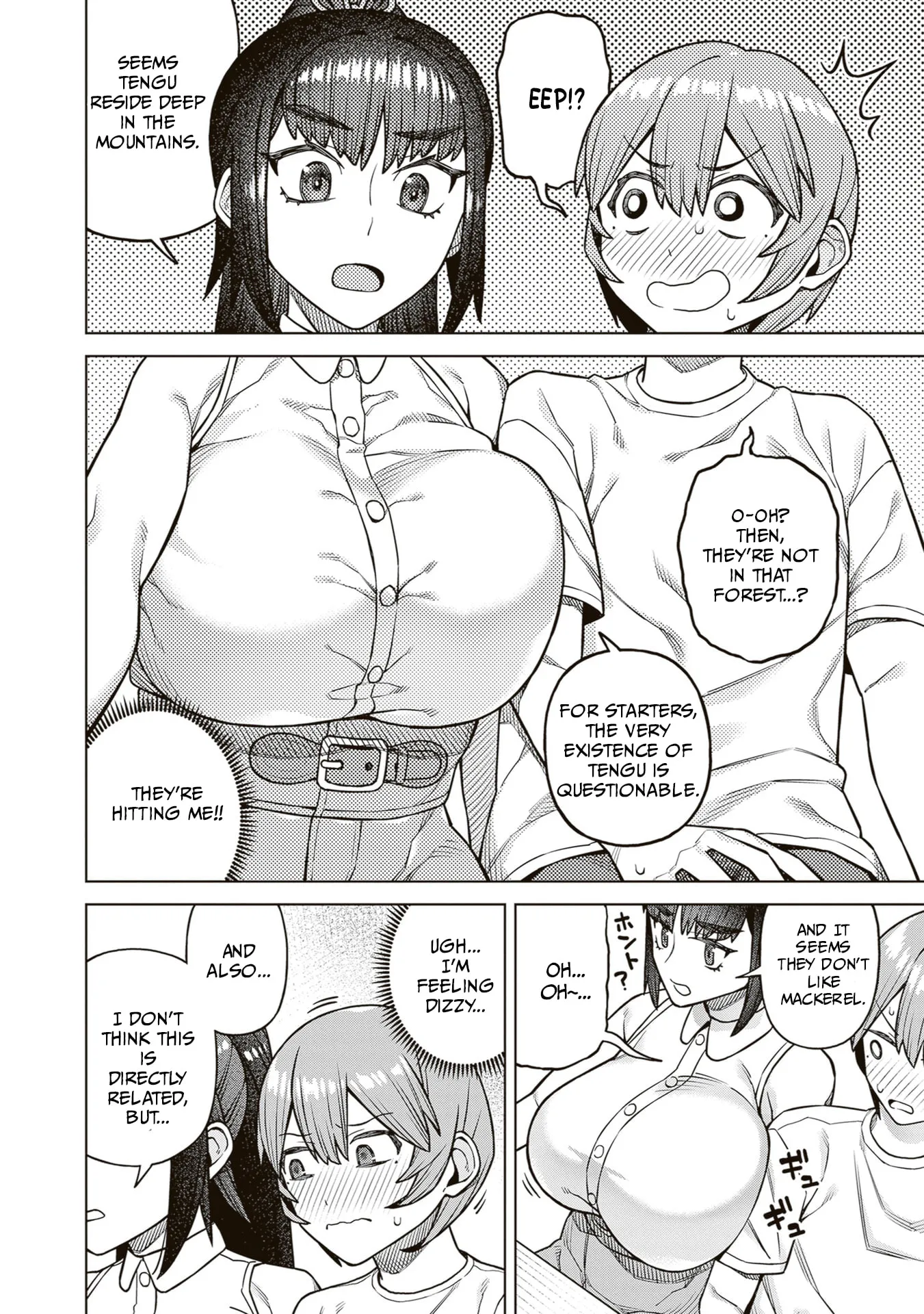 Kyou kara Boku wa, Kanojo no ✕✕ wo Kaishou Suru — Chapter 5 — Page 14