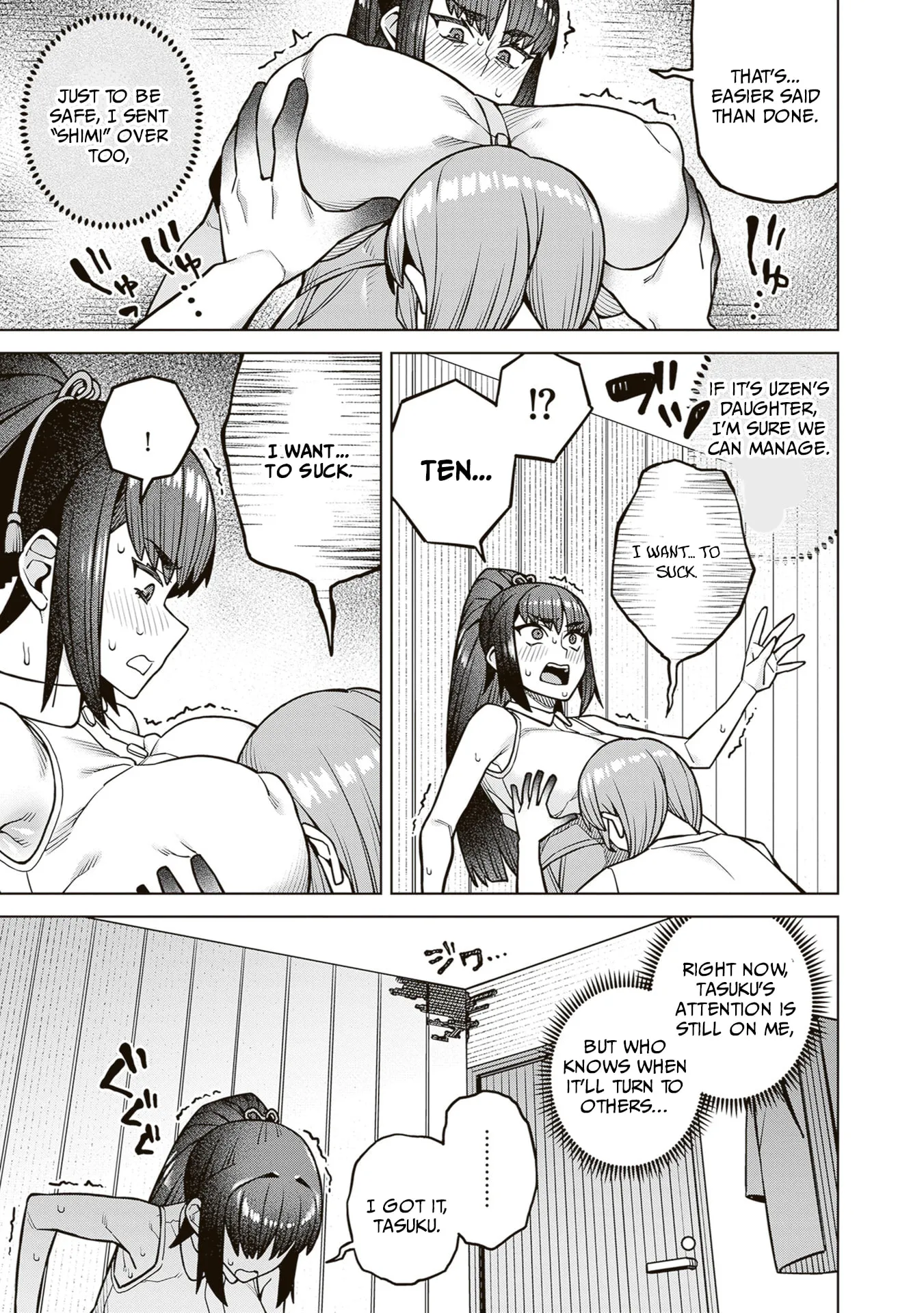 Kyou kara Boku wa, Kanojo no ✕✕ wo Kaishou Suru — Chapter 5 — Page 23