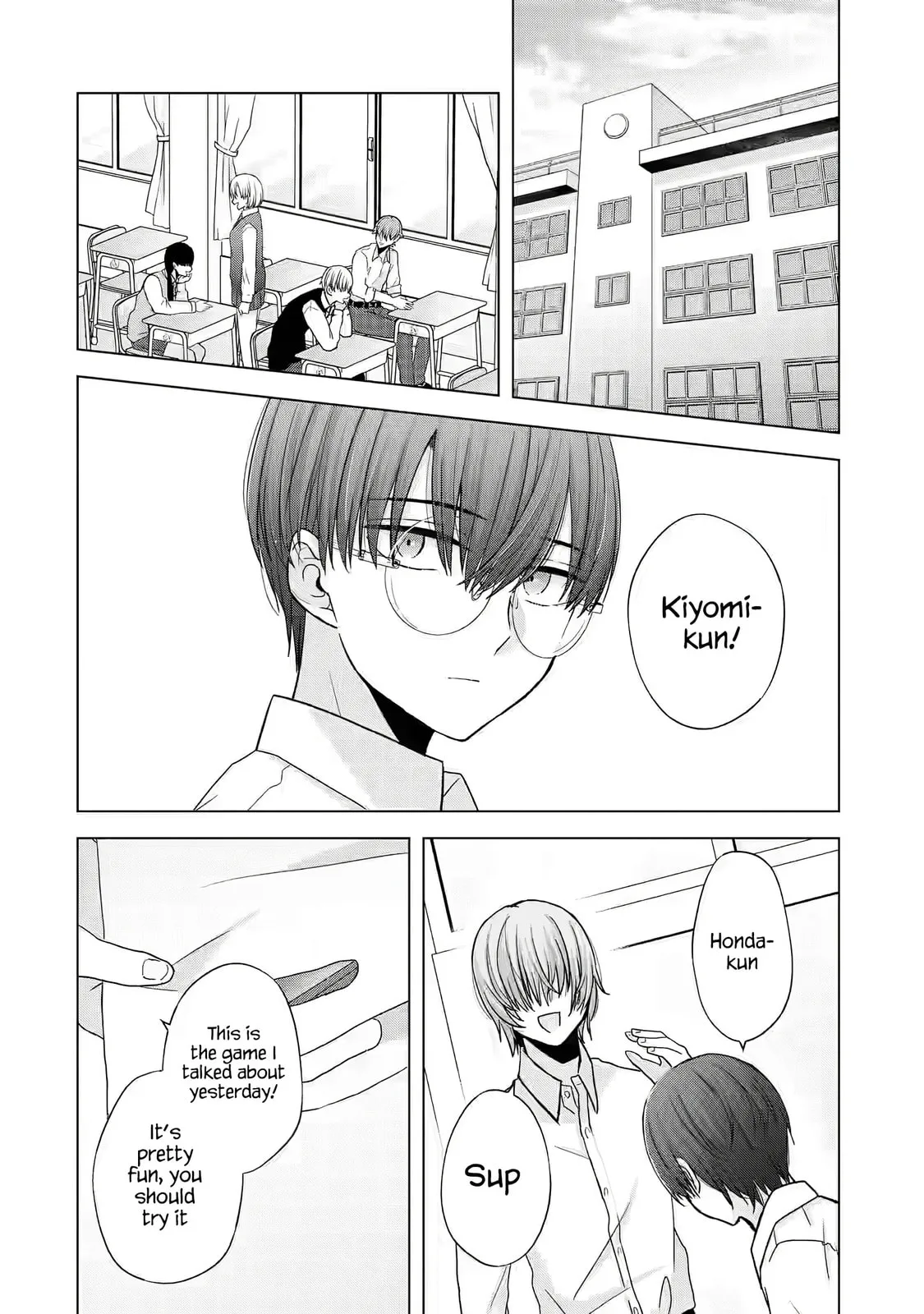 Nanjou-san Wants to Be Held by Me — Chapter 1 — Page 5