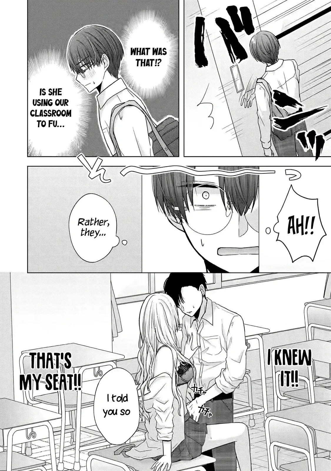 Nanjou-san Wants to Be Held by Me — Chapter 1 — Page 11