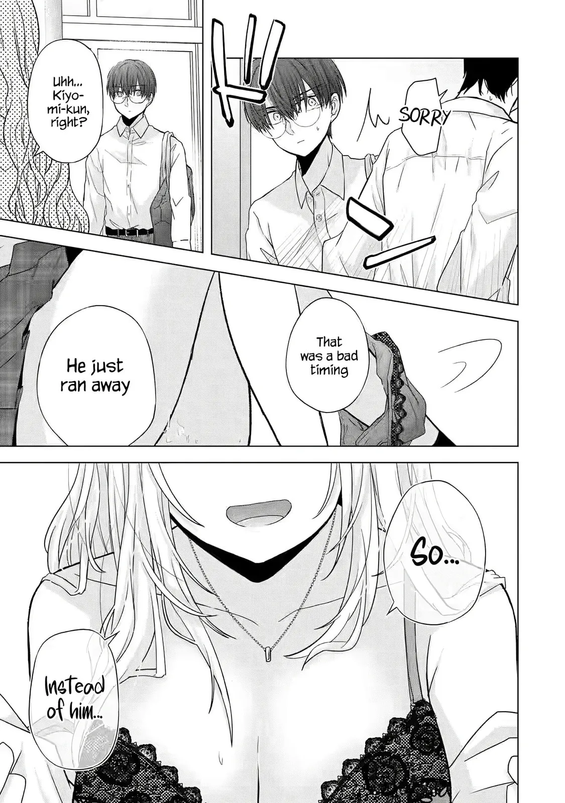 Nanjou-san Wants to Be Held by Me — Chapter 1 — Page 12