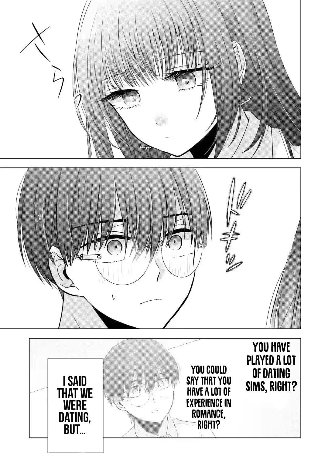 Nanjou-san Wants to Be Held by Me — Chapter 2 — Page 3