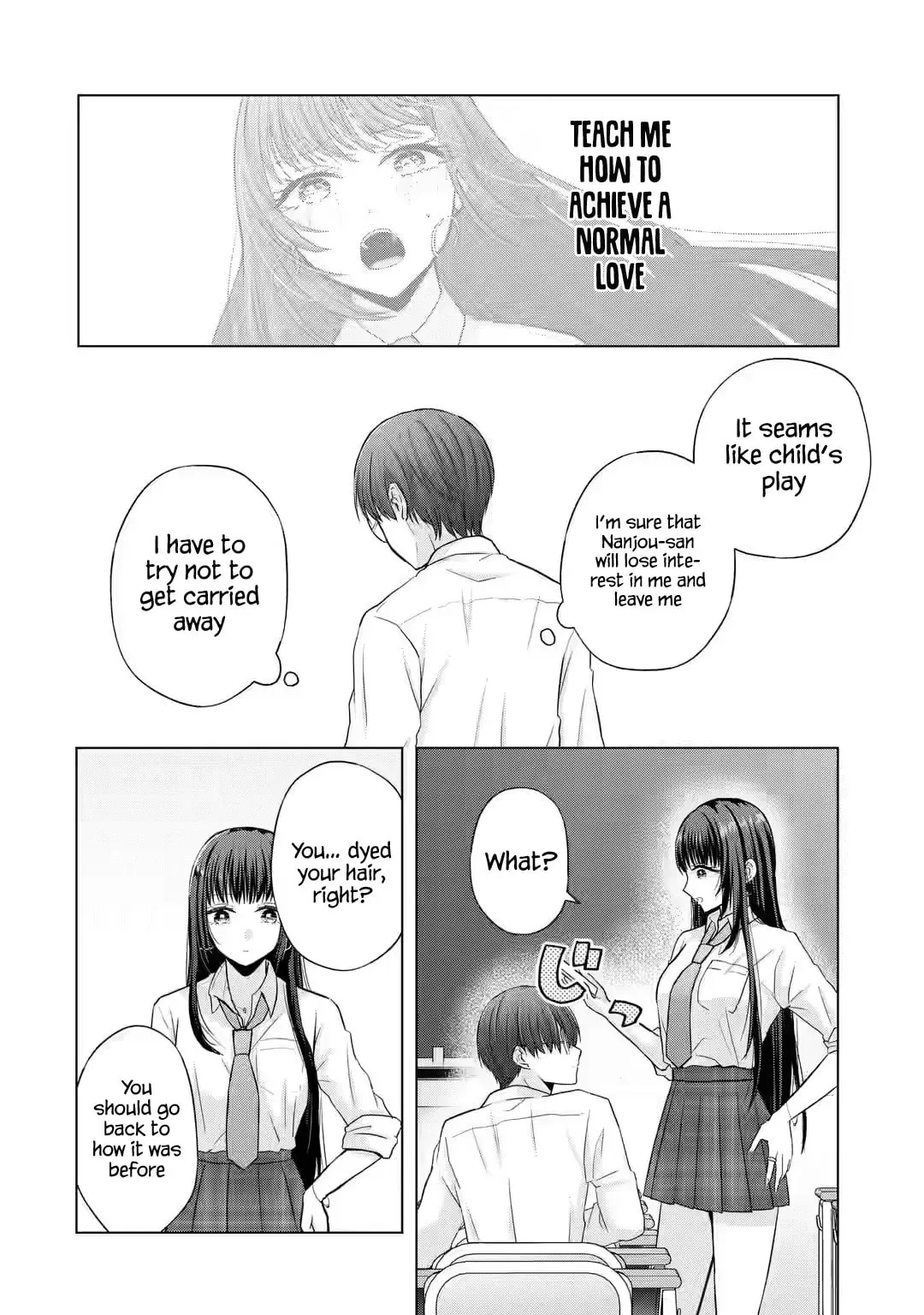 Nanjou-san Wants to Be Held by Me — Chapter 2 — Page 4