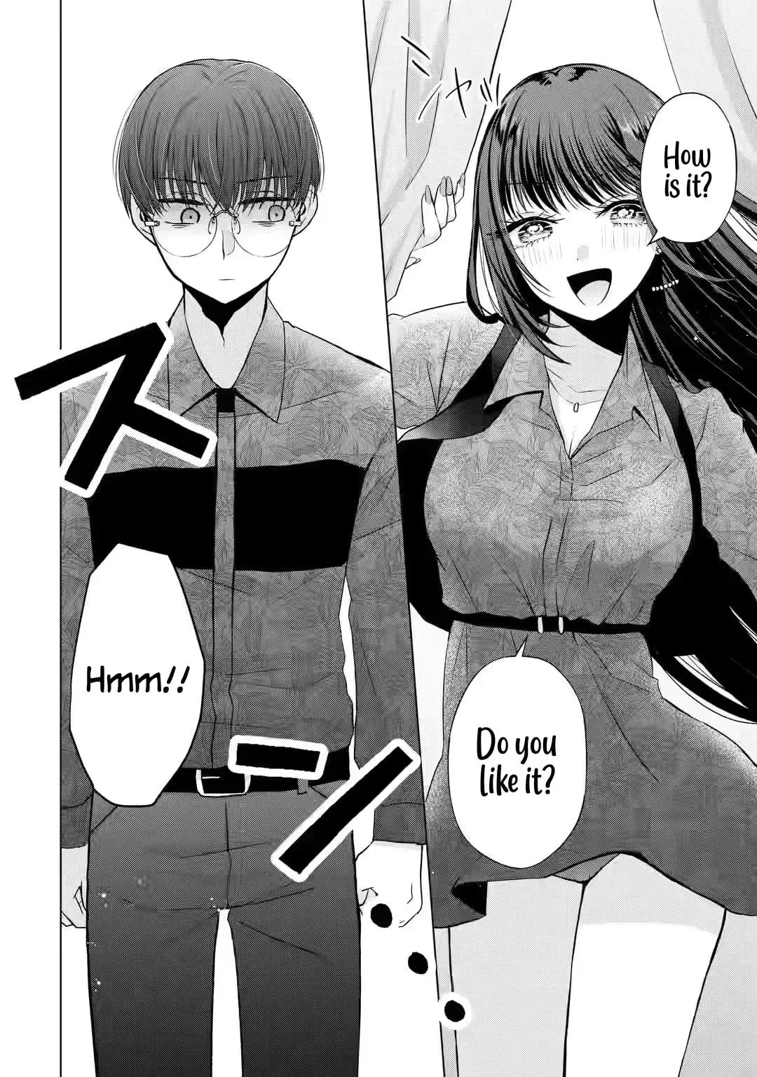 Nanjou-san Wants to Be Held by Me — Chapter 2 — Page 12