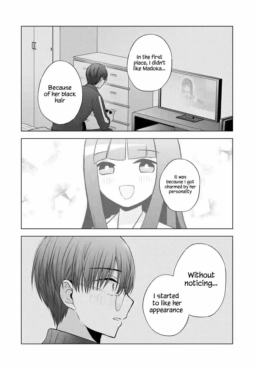 Nanjou-san Wants to Be Held by Me — Chapter 2 — Page 33