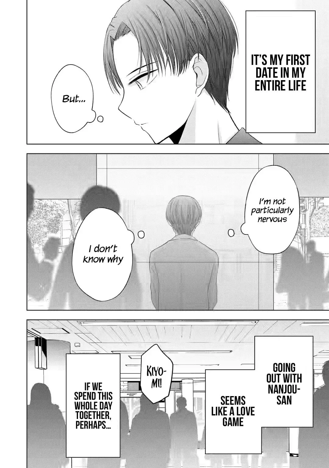 Nanjou-san Wants to Be Held by Me — Chapter 3 — Page 2