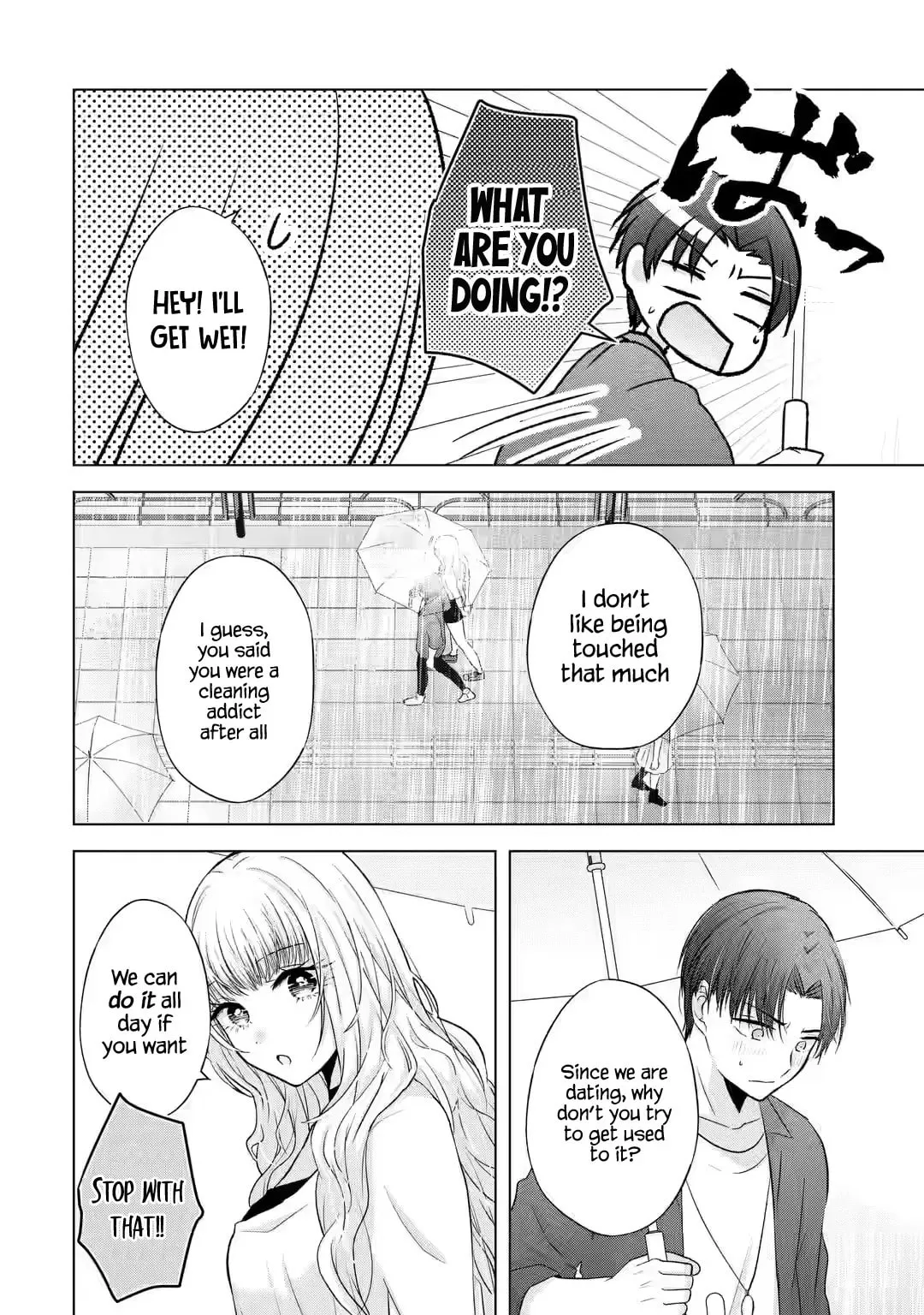 Nanjou-san Wants to Be Held by Me — Chapter 3 — Page 15