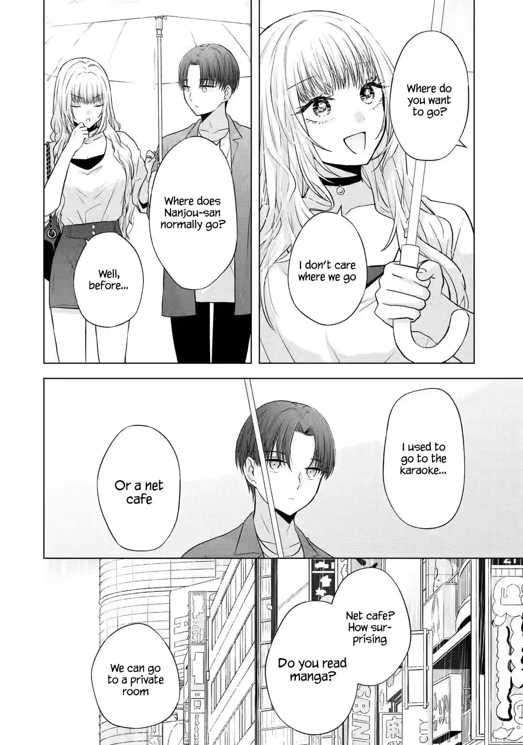 Nanjou-san Wants to Be Held by Me — Chapter 3 — Page 17
