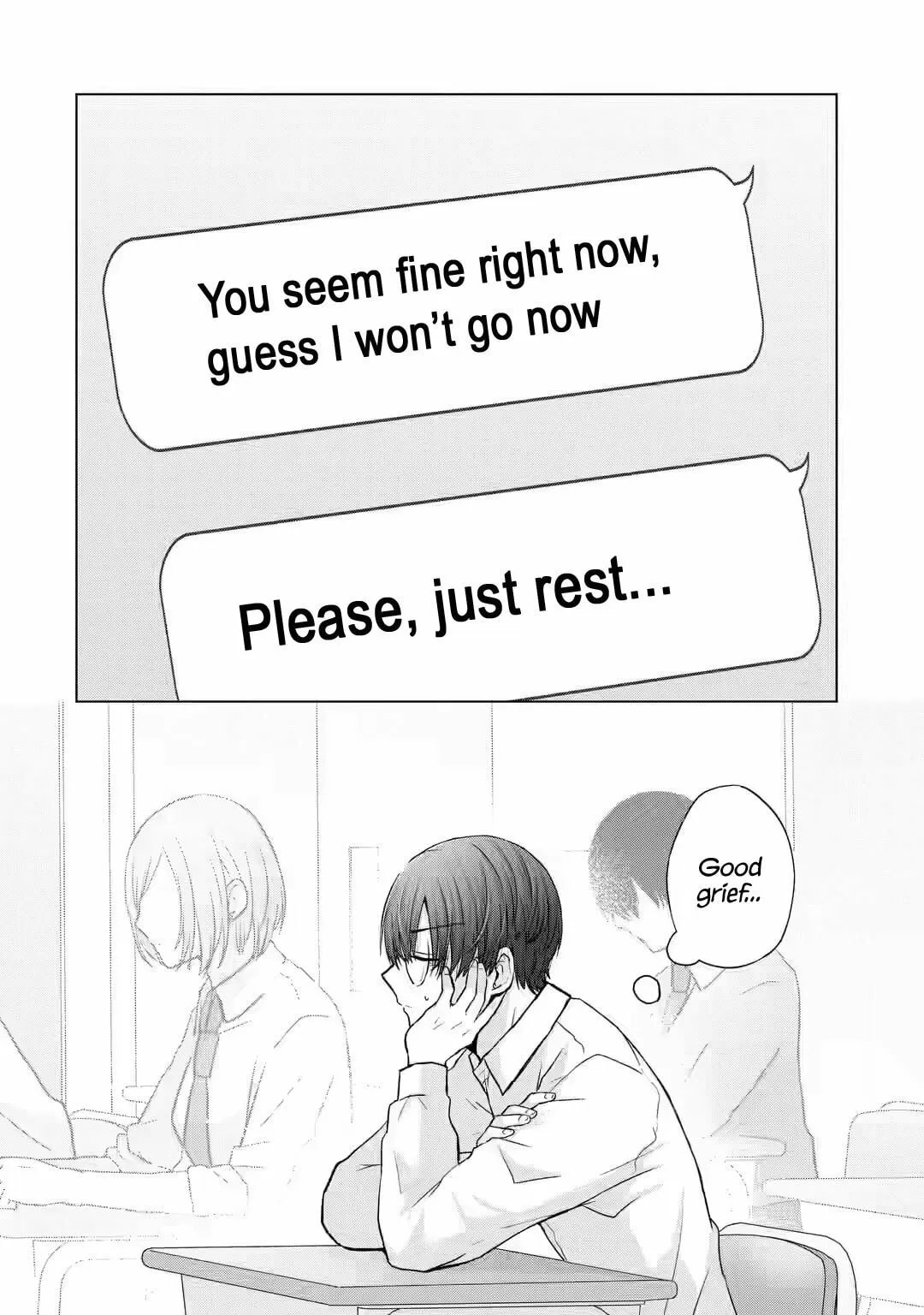 Nanjou-san Wants to Be Held by Me — Chapter 4 — Page 12