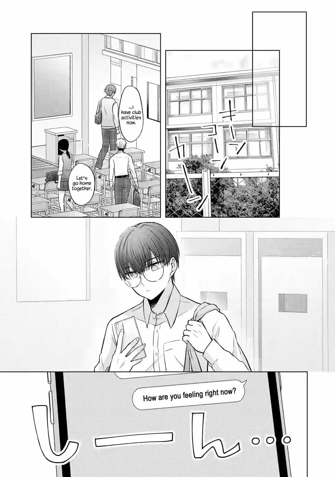 Nanjou-san Wants to Be Held by Me — Chapter 4 — Page 13