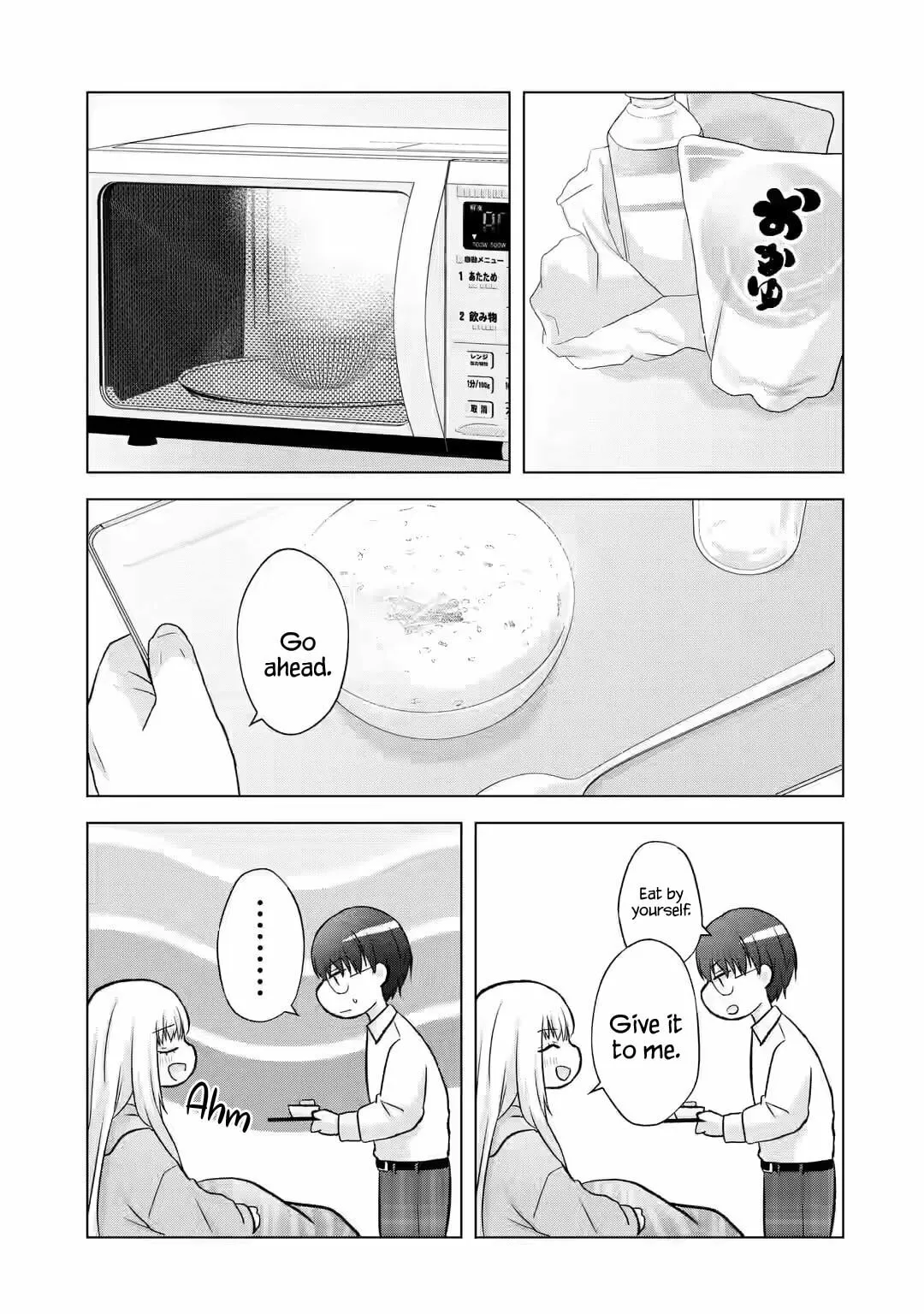 Nanjou-san Wants to Be Held by Me — Chapter 4 — Page 23