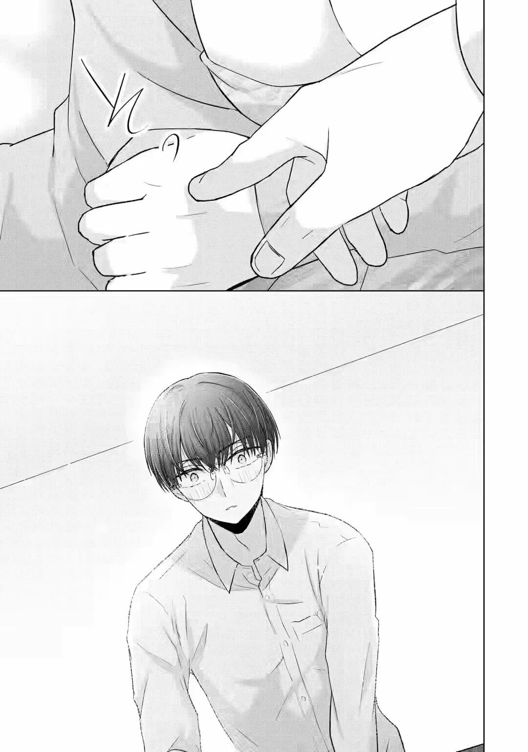 Nanjou-san Wants to Be Held by Me — Chapter 4 — Page 41