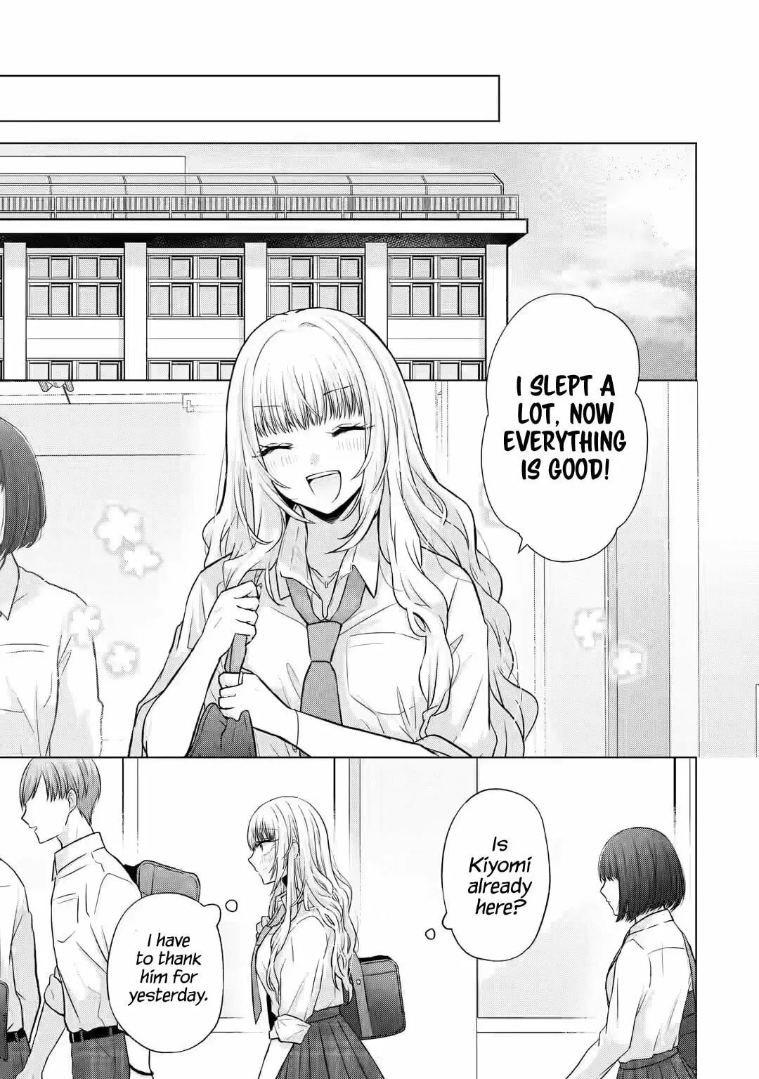 Nanjou-san Wants to Be Held by Me — Chapter 4 — Page 52