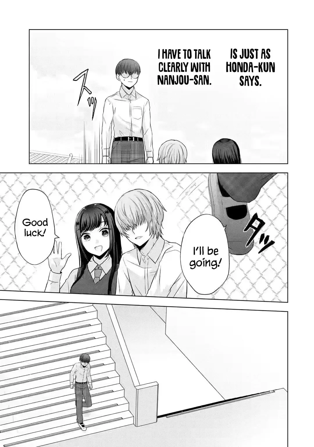 Nanjou-san Wants to Be Held by Me — Chapter 5 — Page 31