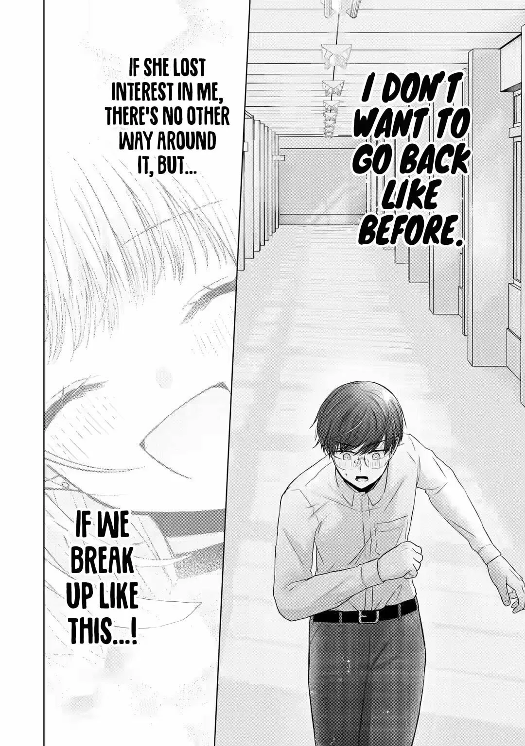 Nanjou-san Wants to Be Held by Me — Chapter 5 — Page 32