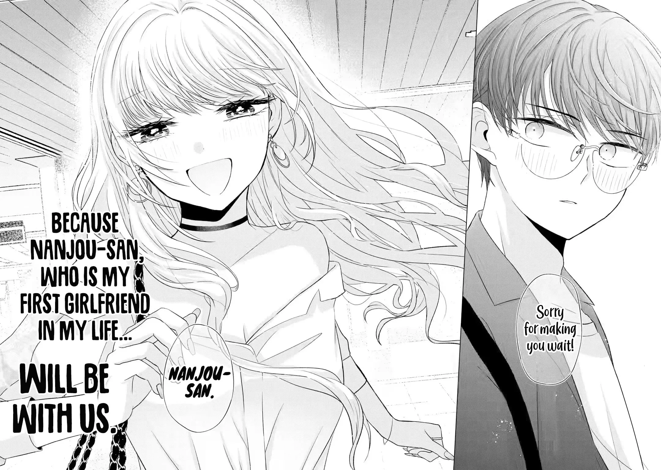 Nanjou-san Wants to Be Held by Me — Chapter 6 — Page 2
