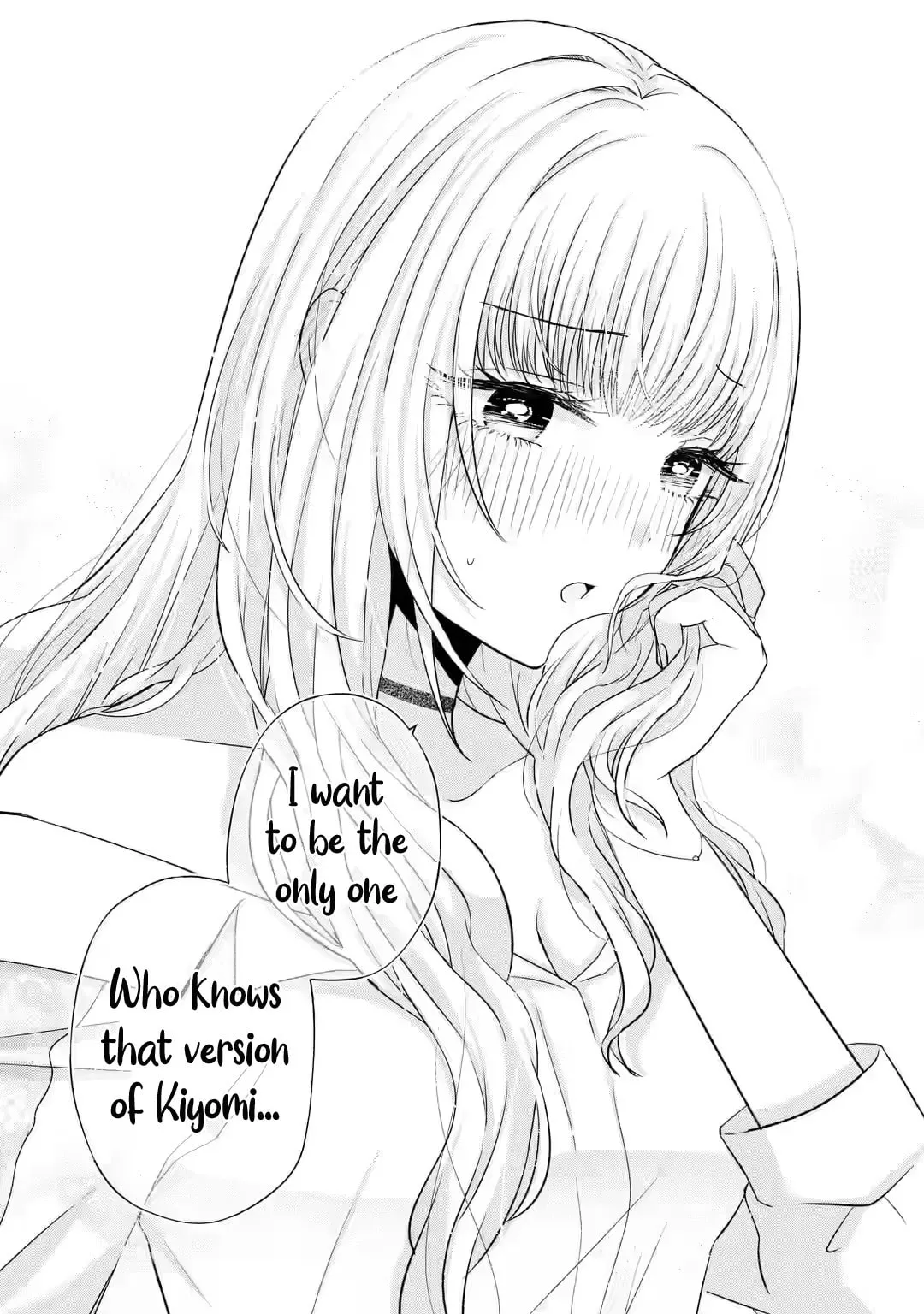 Nanjou-san Wants to Be Held by Me — Chapter 6 — Page 38