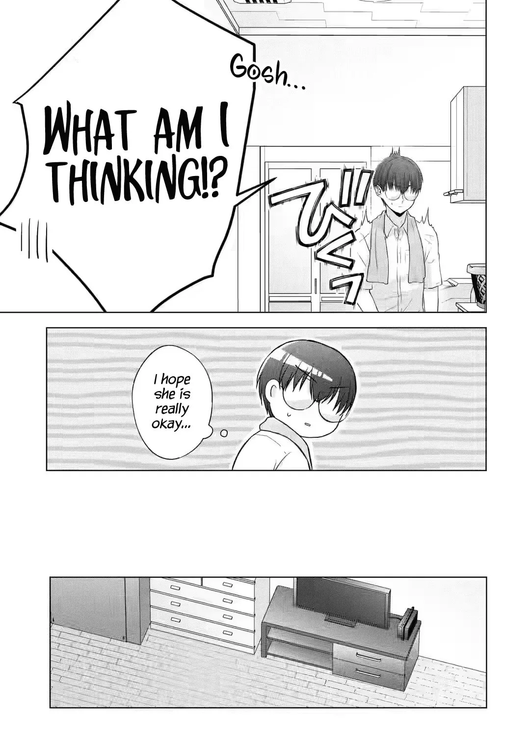 Nanjou-san Wants to Be Held by Me — Chapter 7 — Page 19
