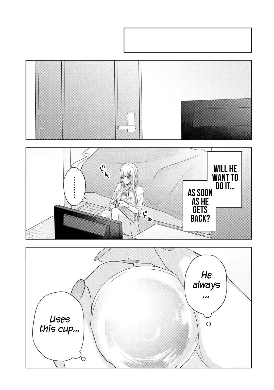 Nanjou-san Wants to Be Held by Me — Chapter 7 — Page 21