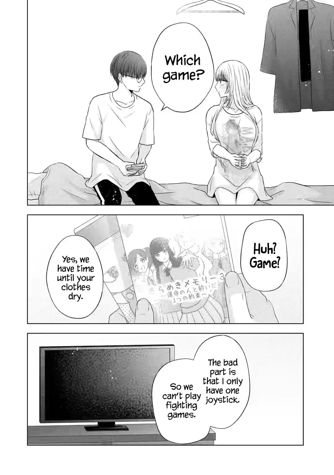Nanjou-san Wants to Be Held by Me — Chapter 7 — Page 26