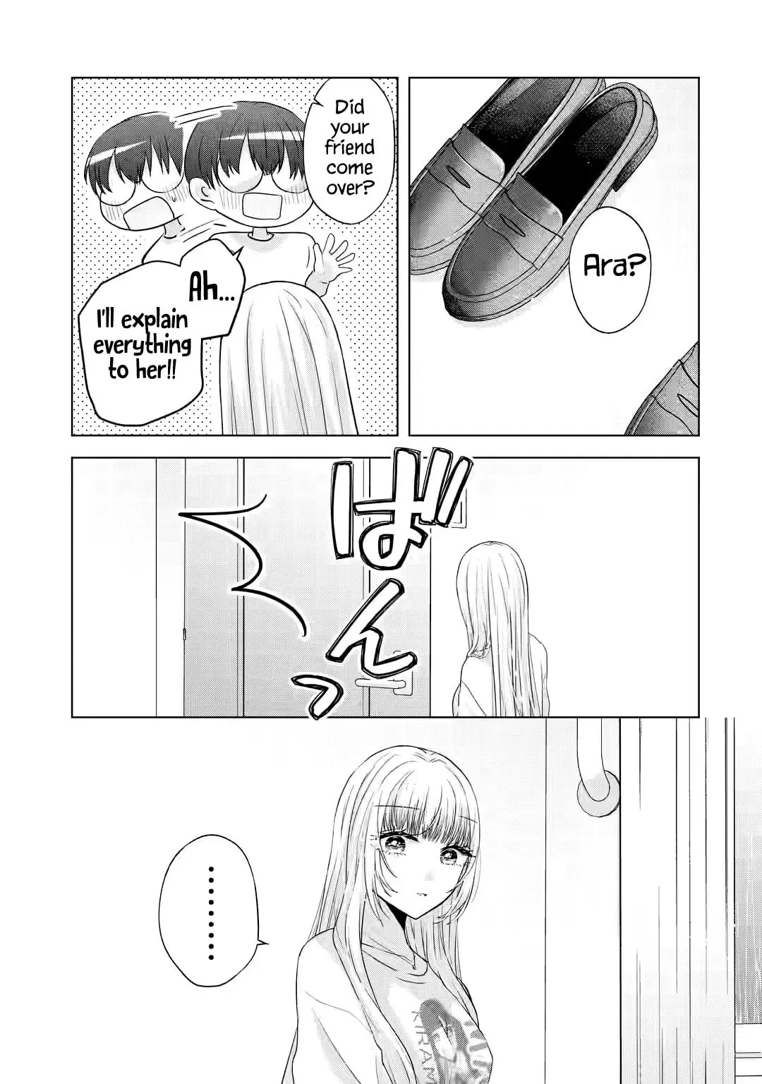 Nanjou-san Wants to Be Held by Me — Chapter 7 — Page 43