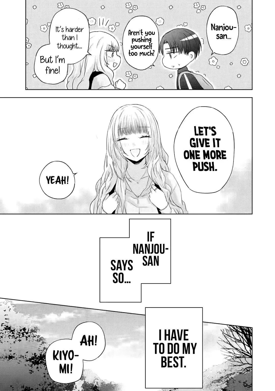 Nanjou-san Wants to Be Held by Me — Chapter 8 — Page 18