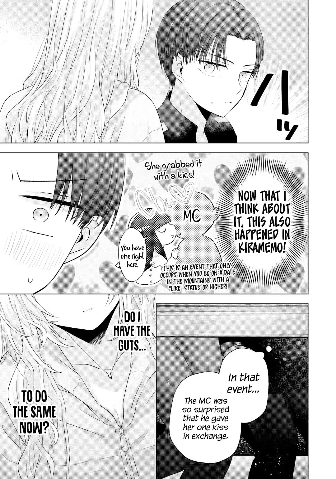Nanjou-san Wants to Be Held by Me — Chapter 8 — Page 41