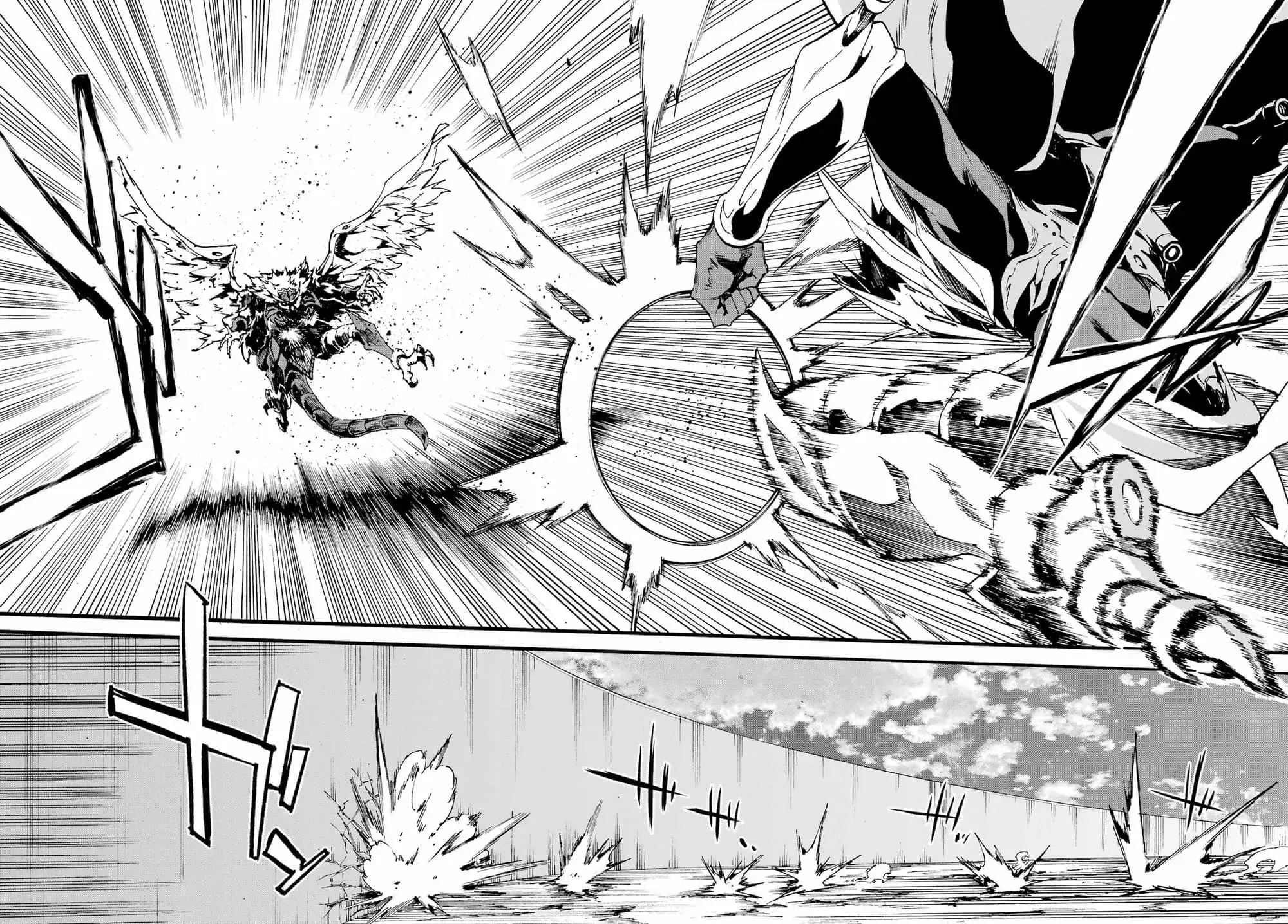 Gokusotsu Kraken — Chapter 20 — Page 7