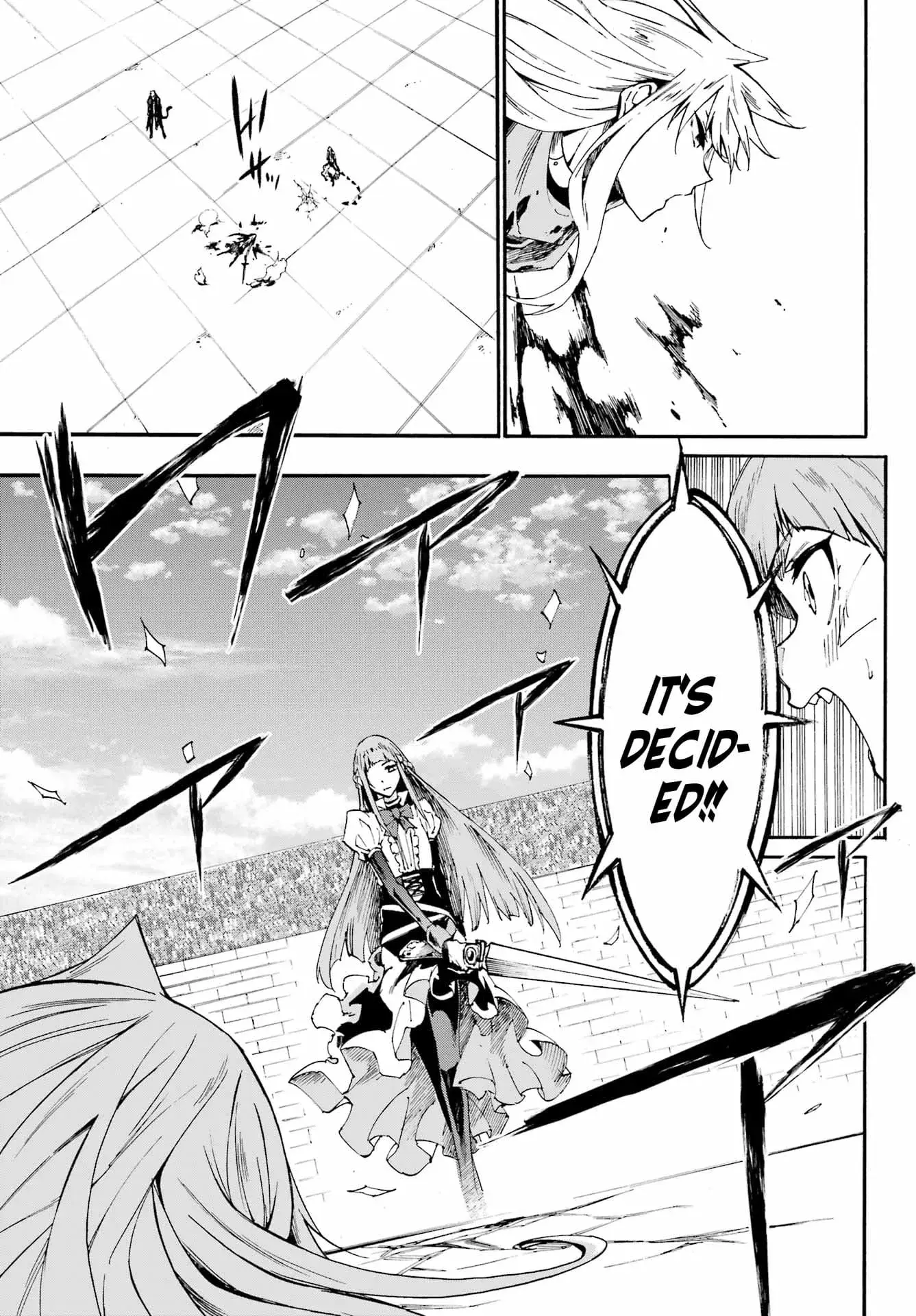 Gokusotsu Kraken — Chapter 20 — Page 26