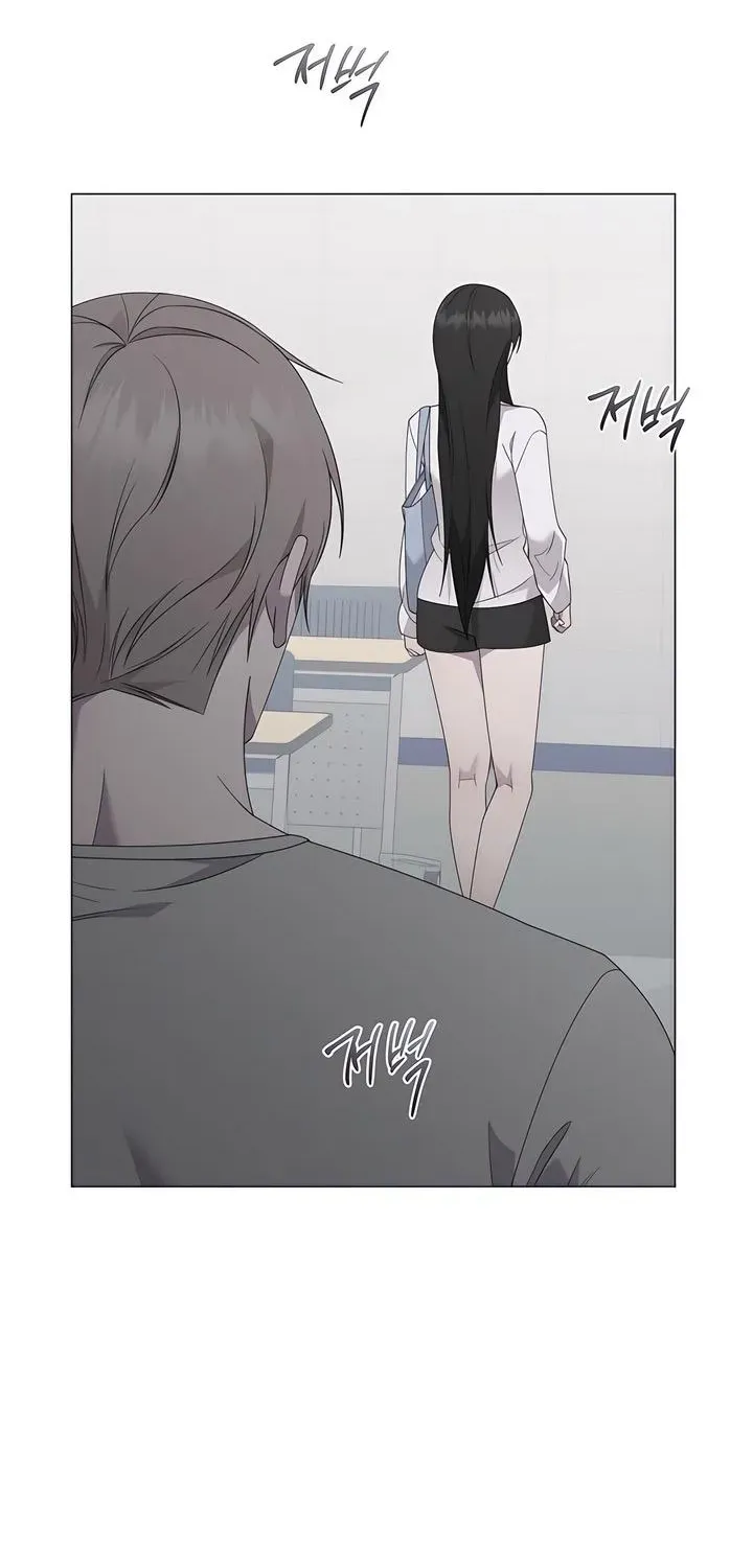 Jiwoo's Master — Chapter 39 — Page 8