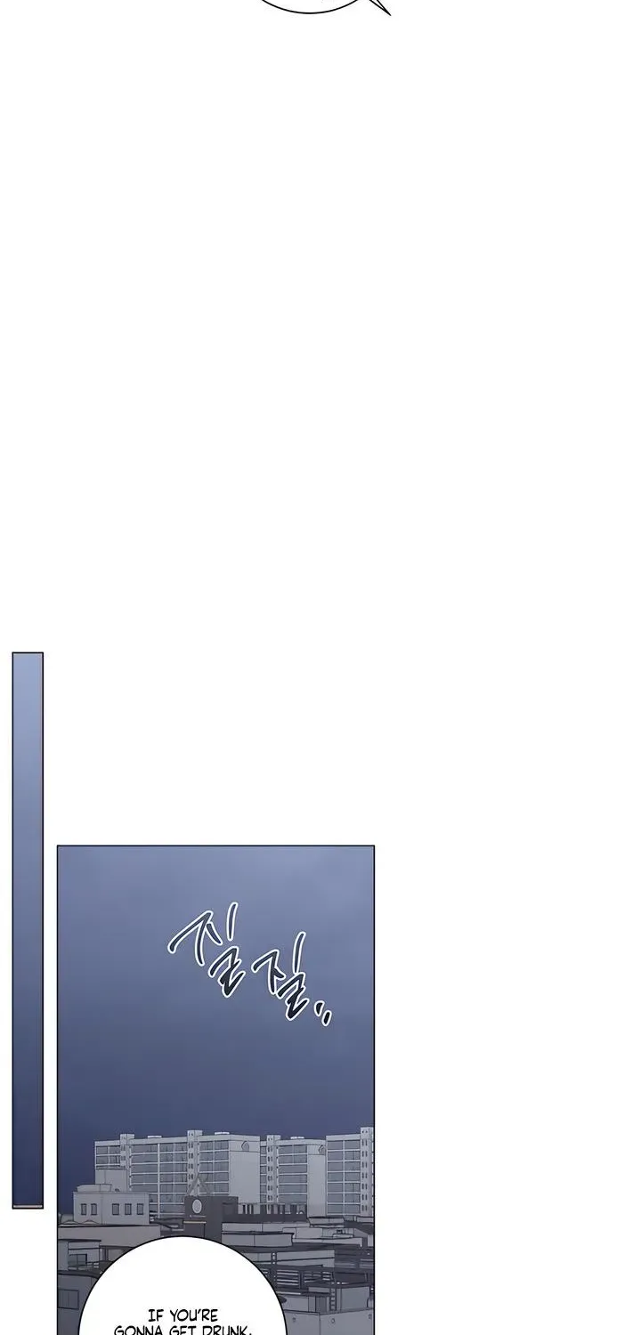 Jiwoo's Master — Chapter 39 — Page 19