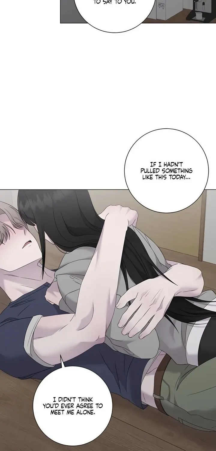 Jiwoo's Master — Chapter 39 — Page 49