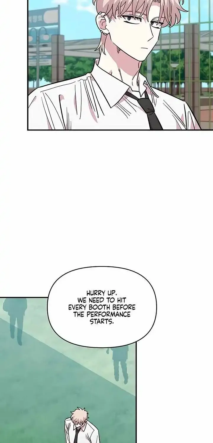 Childhood Friend Complex — Chapter 79 — Page 2